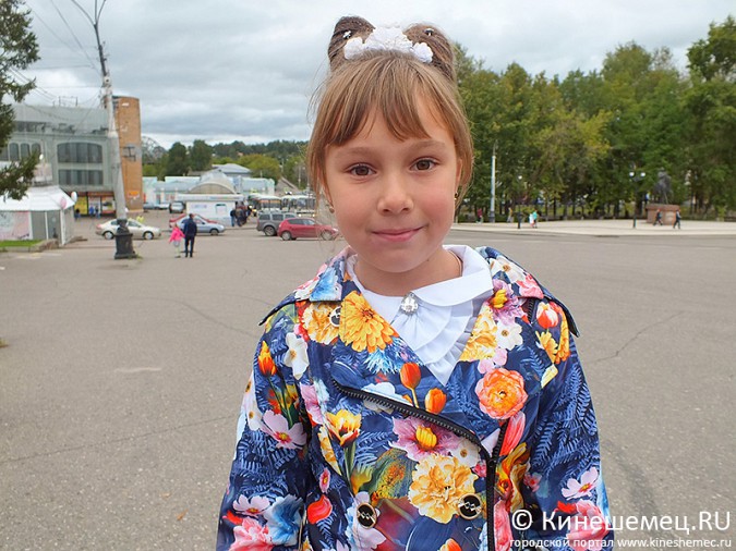 Арина Краснова