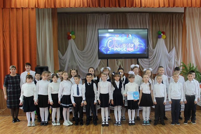 Учеников школы №18 посвятили в «Орлята России» фото 3