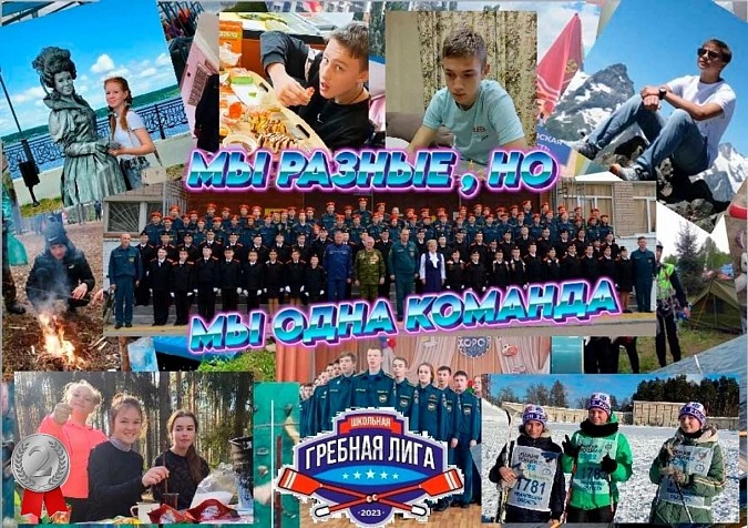 Команда школы №18 приняла участие в I Всероссийском этапе кубка «Школьной гребной лиги» фото 3