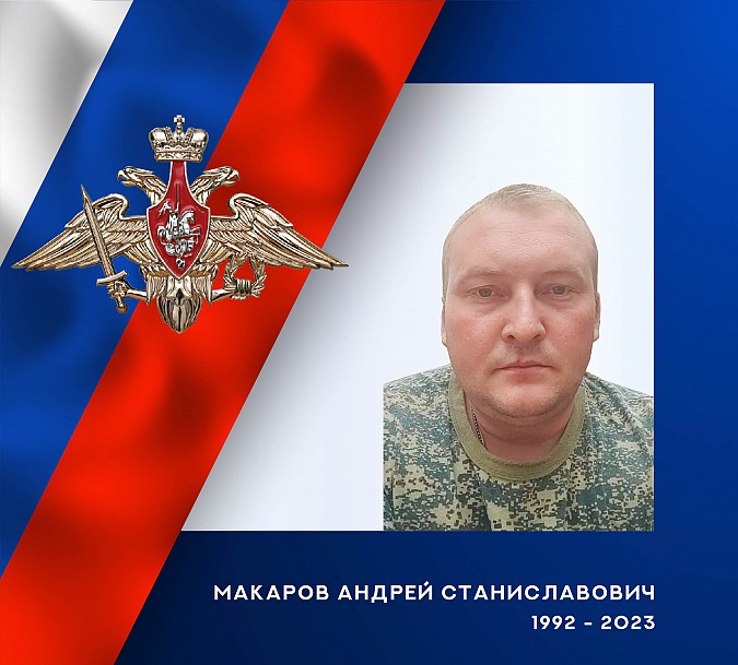 В зоне СВО погибли трое военнослужащих из Ивановской области фото 2