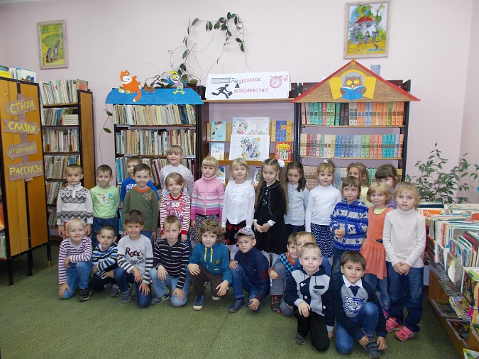 Юные книгочеи качались на волнах знаний в Кинешме фото 5