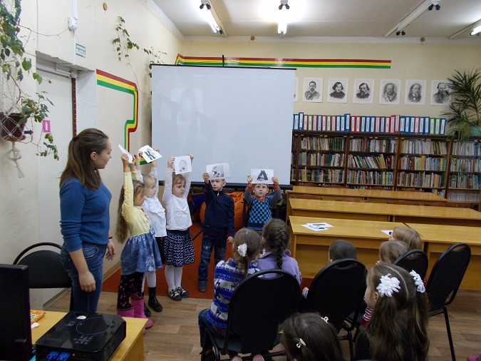 Юные книгочеи качались на волнах знаний в Кинешме фото 4