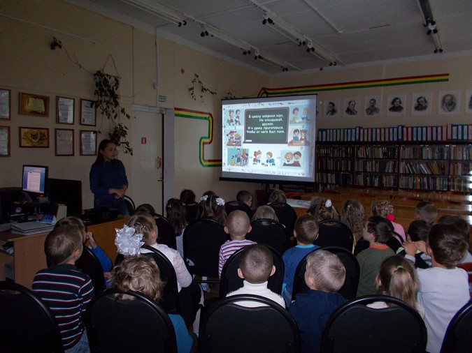 Юные книгочеи качались на волнах знаний в Кинешме фото 3