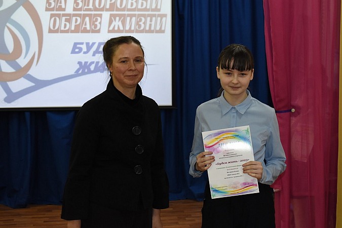 В Кинешме назвали лауреатов конкурса детского и молодежного творчества «Будем жить!» фото 10