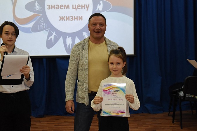 В Кинешме назвали лауреатов конкурса детского и молодежного творчества «Будем жить!» фото 31