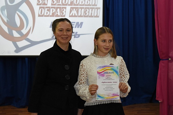 В Кинешме назвали лауреатов конкурса детского и молодежного творчества «Будем жить!» фото 13