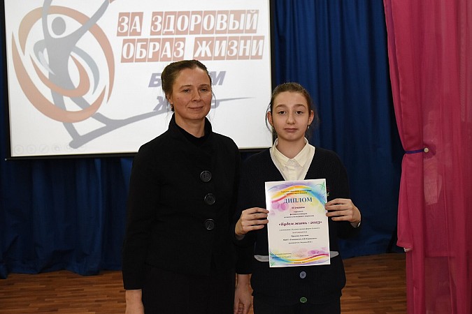 В Кинешме назвали лауреатов конкурса детского и молодежного творчества «Будем жить!» фото 14