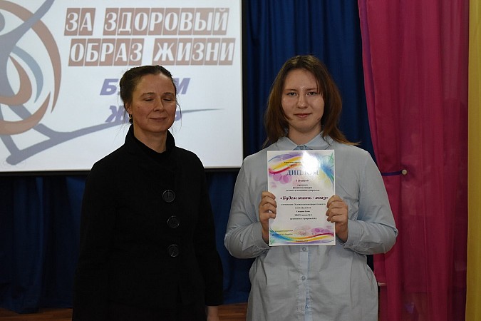 В Кинешме назвали лауреатов конкурса детского и молодежного творчества «Будем жить!» фото 8