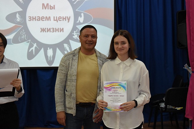 В Кинешме назвали лауреатов конкурса детского и молодежного творчества «Будем жить!» фото 30