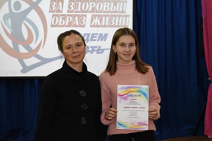 В Кинешме назвали лауреатов конкурса детского и молодежного творчества «Будем жить!» фото 20