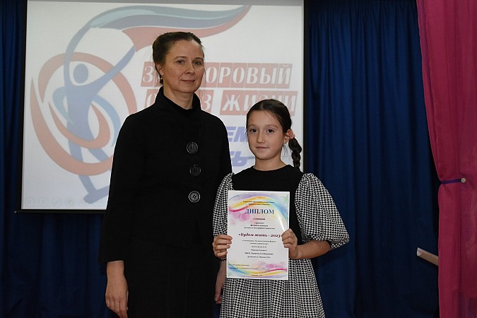 В Кинешме назвали лауреатов конкурса детского и молодежного творчества «Будем жить!» фото 4