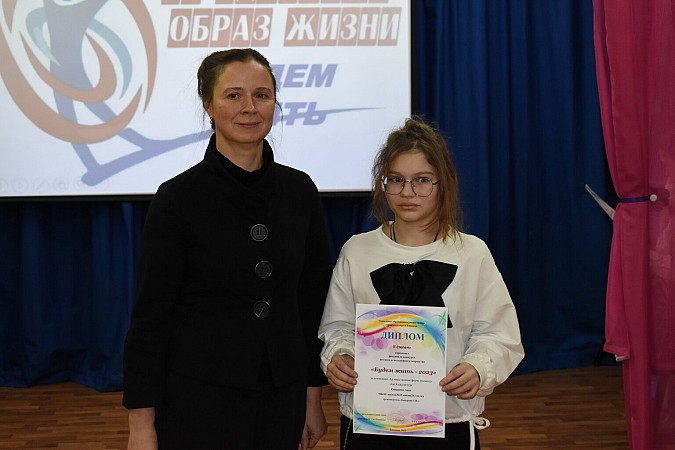 В Кинешме назвали лауреатов конкурса детского и молодежного творчества «Будем жить!» фото 12