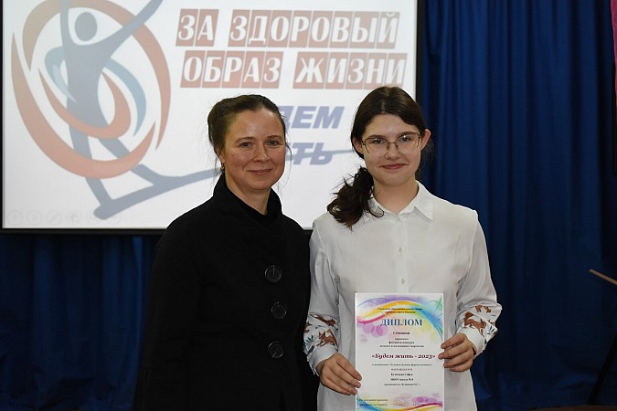 В Кинешме назвали лауреатов конкурса детского и молодежного творчества «Будем жить!» фото 19