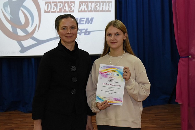 В Кинешме назвали лауреатов конкурса детского и молодежного творчества «Будем жить!» фото 18