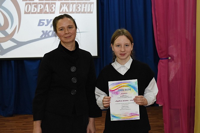 В Кинешме назвали лауреатов конкурса детского и молодежного творчества «Будем жить!» фото 15