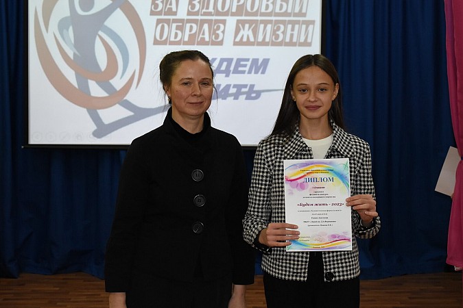 В Кинешме назвали лауреатов конкурса детского и молодежного творчества «Будем жить!» фото 9