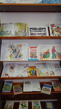 В кинешемской библиотеке для юных читателей оформлены красочные книжные выставки фото 4