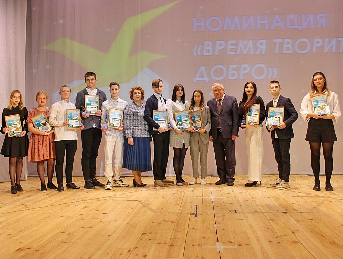 В Кинешме выберут «Голос поколения» фото 2