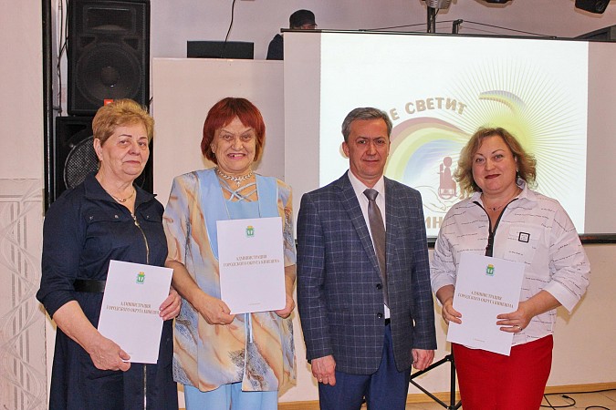 В Кинешме состоялось мероприятие, посвященное Международному дню инвалидов фото 10