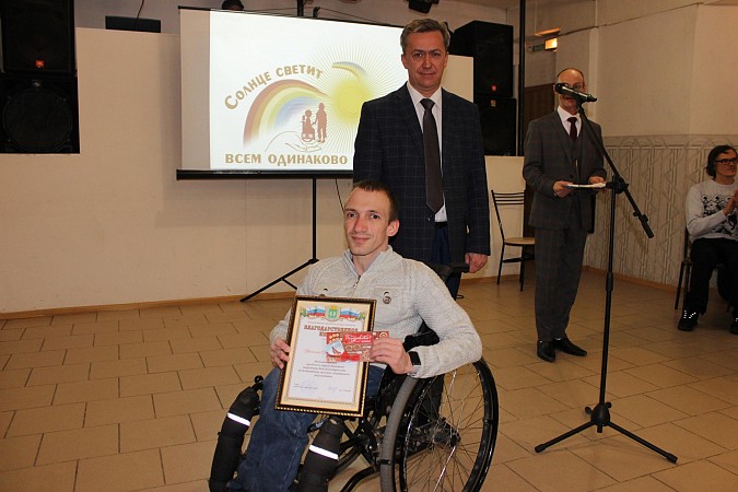 В Кинешме состоялось мероприятие, посвященное Международному дню инвалидов фото 9
