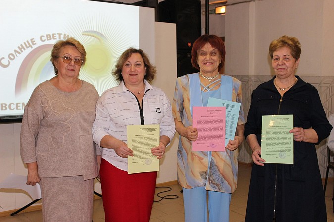 В Кинешме состоялось мероприятие, посвященное Международному дню инвалидов фото 8