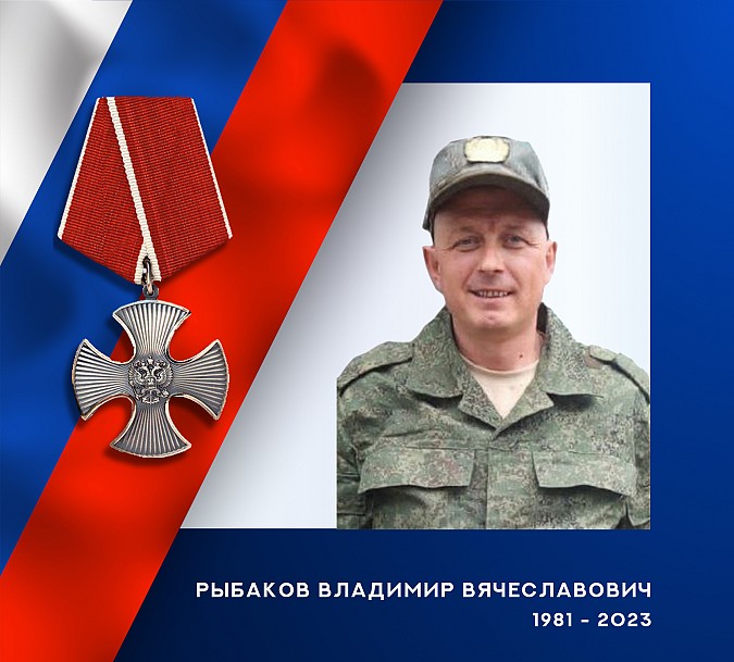 В зоне СВО героически погибли трое военнослужащих из Ивановской области фото 4