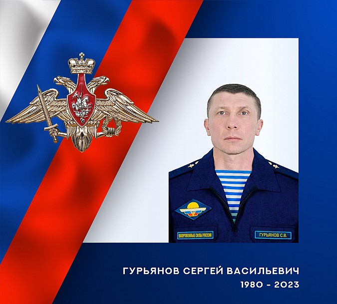 В зоне СВО погибли трое военнослужащих из Ивановской области фото 2