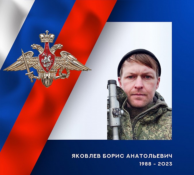 В зоне СВО погибли трое военнослужащих из Ивановской области фото 4