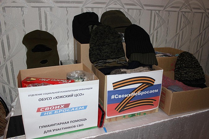 В Кинешме прошло ежегодное областное мероприятие «Мастерская ДоброТы» фото 9