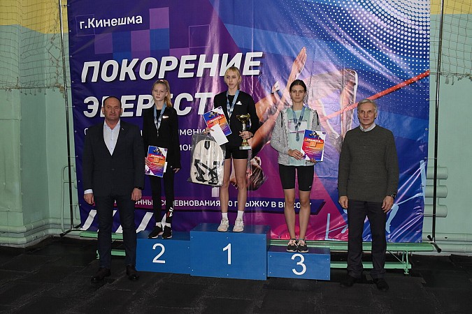 В Кинешме состоялись межрегиональные соревнования по прыжкам в высоту «Покорение Эвереста» фото 16