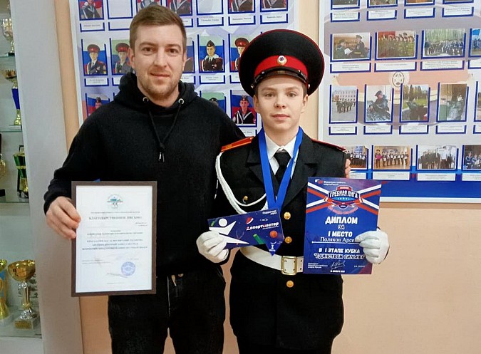 В Кинешме чествовали победителей и призеров I этапа Кубка «Школьной гребной лиги» фото 8