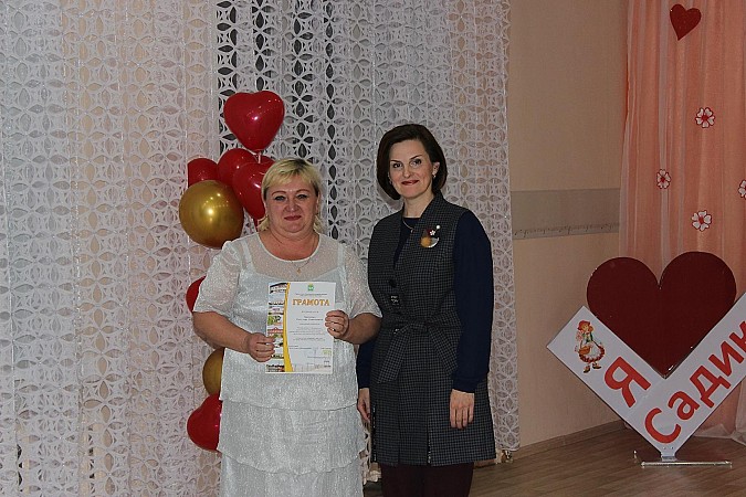 Детский сад №23 «Красная шапочка» отметил 50-летний юбилей фото 31