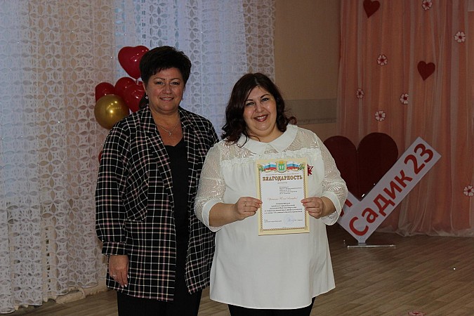 Детский сад №23 «Красная шапочка» отметил 50-летний юбилей фото 13