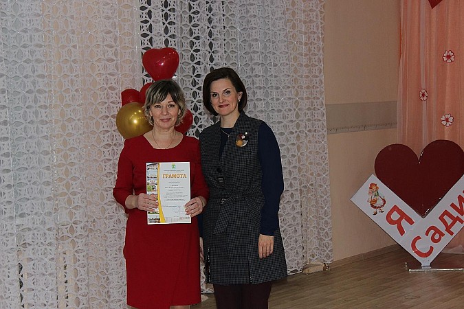 Детский сад №23 «Красная шапочка» отметил 50-летний юбилей фото 34