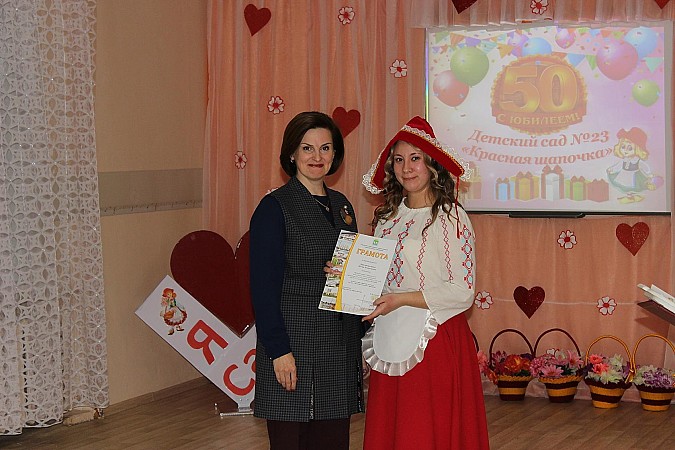 Детский сад №23 «Красная шапочка» отметил 50-летний юбилей фото 35