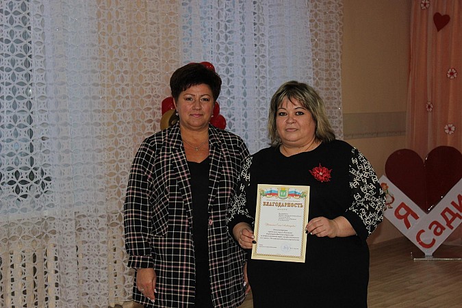 Детский сад №23 «Красная шапочка» отметил 50-летний юбилей фото 14