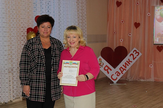 Детский сад №23 «Красная шапочка» отметил 50-летний юбилей фото 12