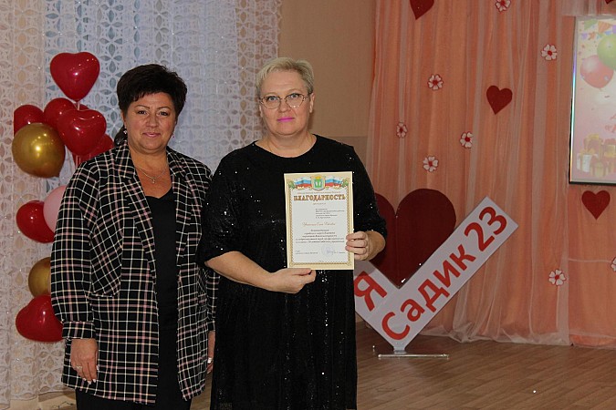 Детский сад №23 «Красная шапочка» отметил 50-летний юбилей фото 11