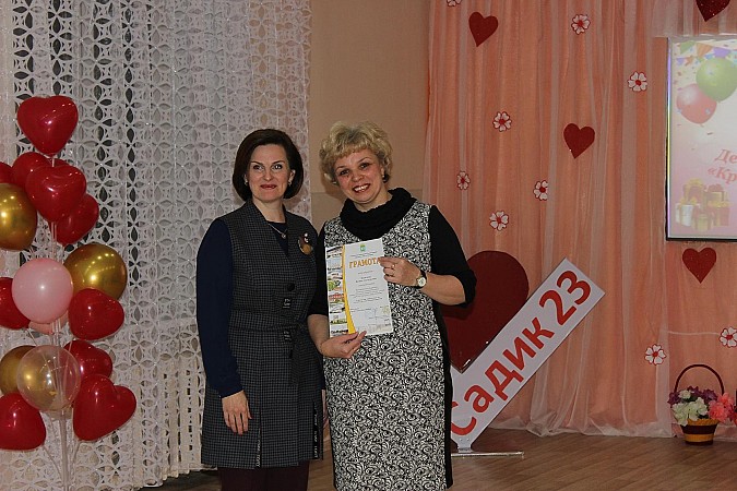 Детский сад №23 «Красная шапочка» отметил 50-летний юбилей фото 32