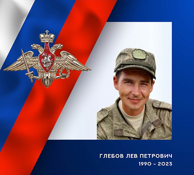 Трое военнослужащих из Ивановской области погибли в зоне СВО фото 2
