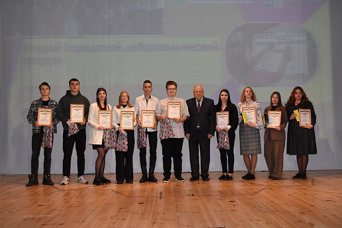 В Кинешме состоялся добровольческий форум «творецДОБРОТЫ» фото 4