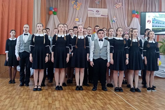 В школе №18 торжественно закрыли Год педагога и наставника фото 2