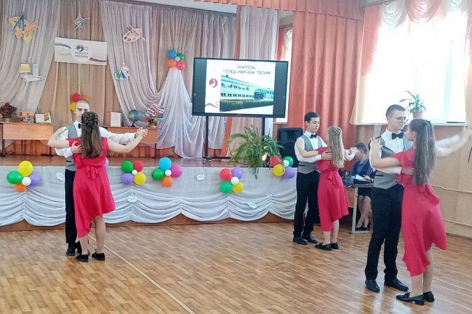 В школе №18 торжественно закрыли Год педагога и наставника фото 6