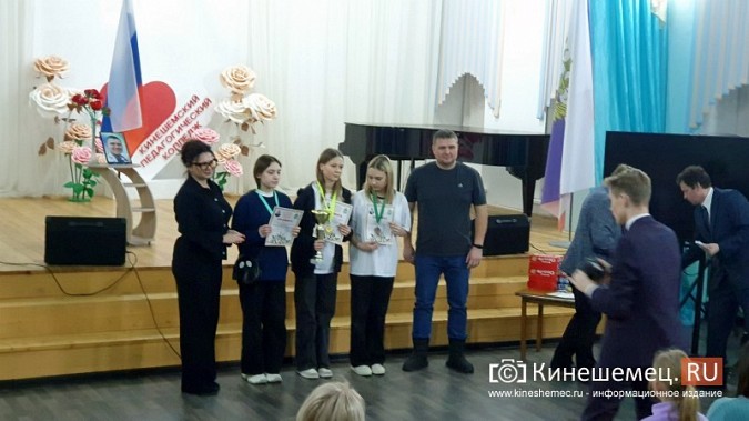 Шахматисты из 4 регионов приехали в Кинешму на турнир памяти разведчика ВДВ Ильи Филина фото 30