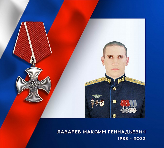 В зоне СВО погибли двое жителей Ивановской области фото 2