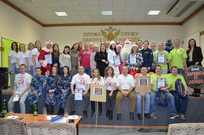 Команда колонии-поселения в Шилекше победила в региональном конкурсе КВН фото 7