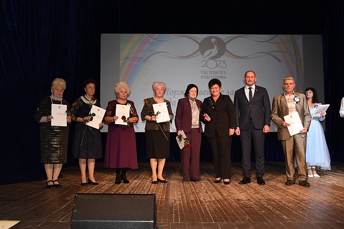 В Кинешме торжественно закрыли Год педагога и наставника фото 5