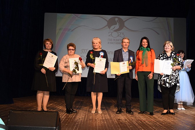 В Кинешме торжественно закрыли Год педагога и наставника фото 4