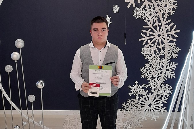 Учащийся школы №18 стал лауреатом ХХХIV областных краеведческих Чтений фото 3
