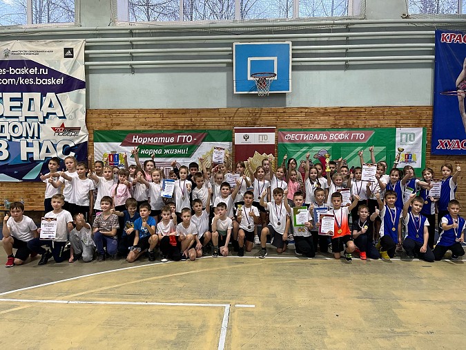 В Кинешме прошел Фестиваль ГТО среди учащихся школ фото 2